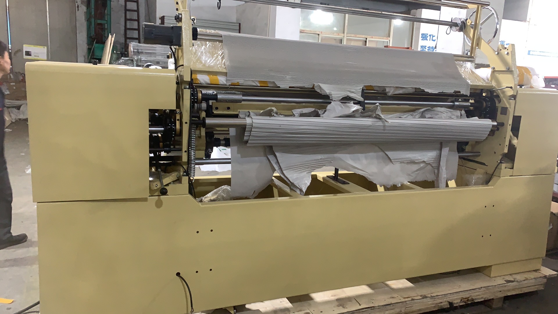 Features of high-speed platform pleating machine in terms of application range and performance