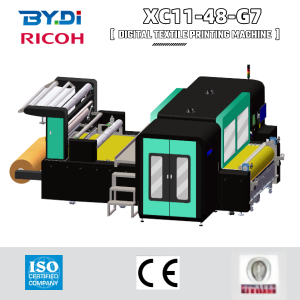 Wholesale digital textile Ricoh printer with 48 pcs print-heads