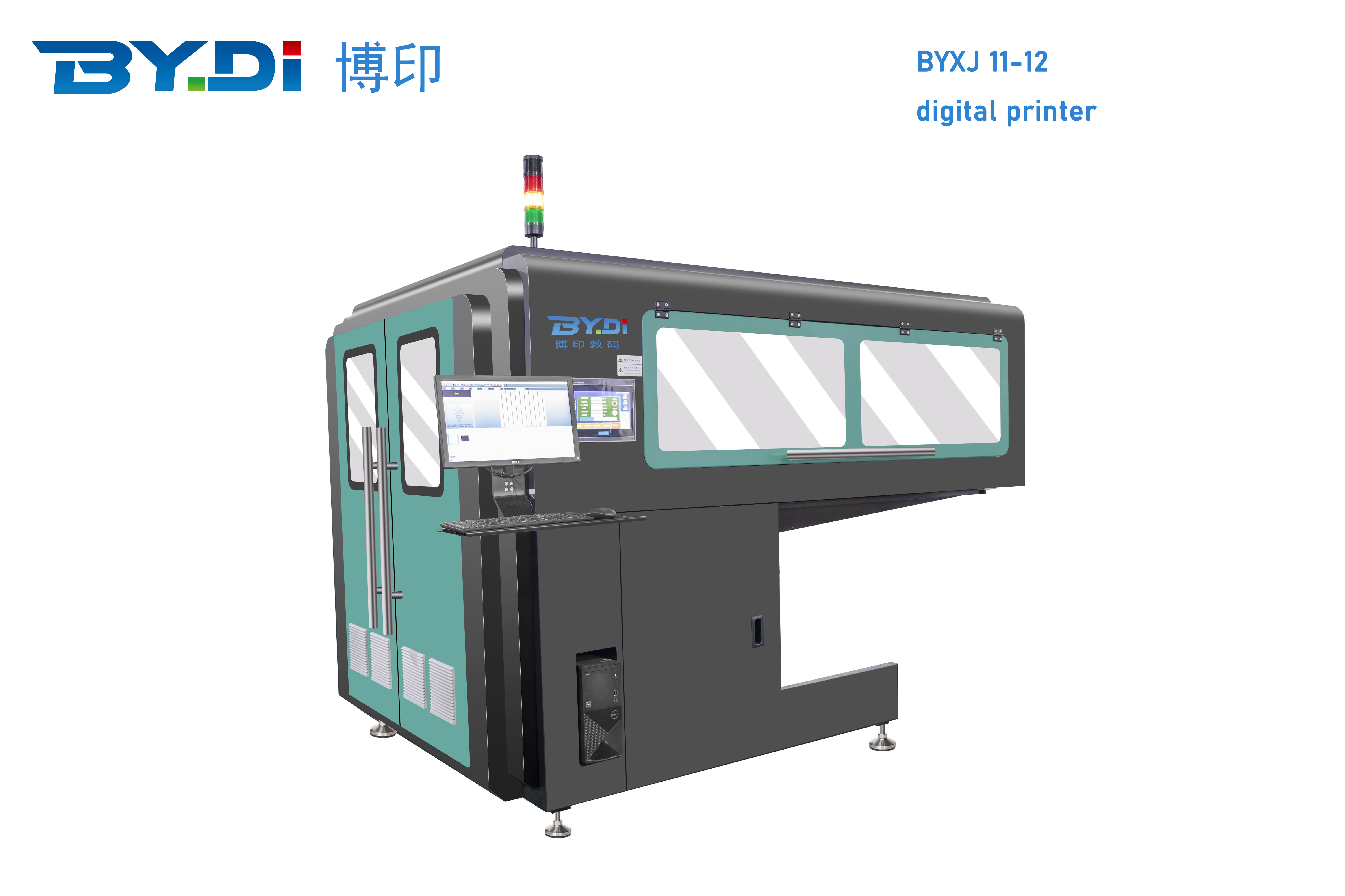 China Inkjet Printer For Textiles - High-Quality Prints Every Time