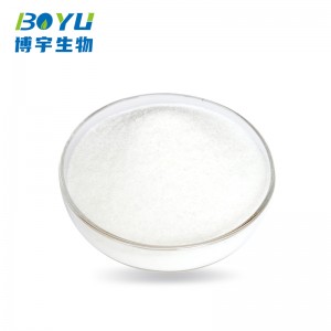 OEM China L-Cysteine Supplier - Glycine – Boyu