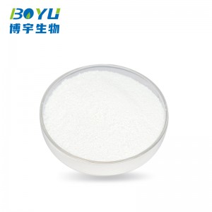 China New Product L-Cystein - L-Arginine Base – Boyu