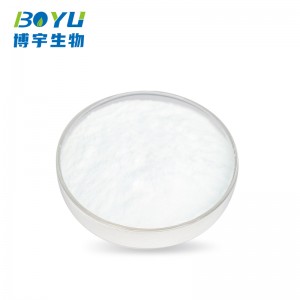 China Factory for Larginine Powder L-Arginine - L-Arginine Hydrochlorid – Boyu