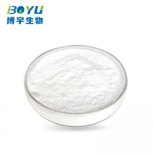 Factory Price L-Cystine Tablet - L-Cysteine Hydrochloride Anhydrous – Boyu