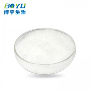 OEM Factory for L-Cystine Food/Feed Grade - L-Cysteine Hydrochloride Monohydrate – Boyu