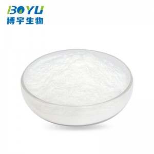 Hot Sale for Pharmaceutical Material - L-Leucine – Boyu