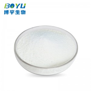 OEM Customized Raw Material Supplier L-Cysteine CAS 52-90-4 From China - L-Lysine hydrochloride – Boyu