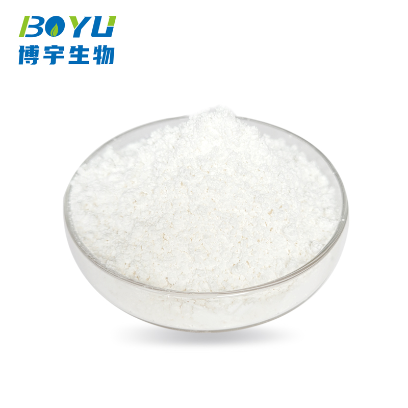 OEM/ODM Supplier N-Acetyl-L-Cysteine Bulk Powder - L-Tyrosine – Boyu