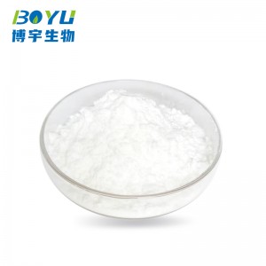 Wholesale Price China CAS Number 19764-30-8 - N-Acetyl-DL-Leucine – Boyu