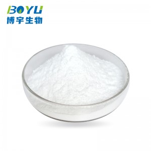 Professional China CAS No. 616-91-1 - N-Acetyl-L-Leucine – Boyu