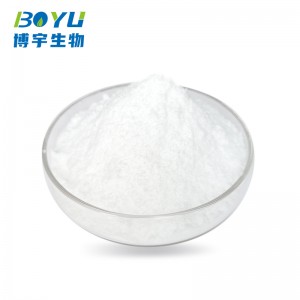 OEM manufacturer L-Tyrosine - N-Acetyl-Thiazolidine-4-Carboxylic Acid (Folcisteine) – Boyu