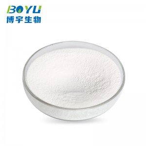 2021 New Style Water-Soluble Amino Acid (Powder) -  S-Carboxymethyl-L-Cysteine – Boyu