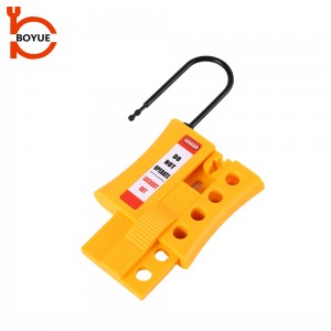 New Fashion Design for Lockout Hasps - Yellow Nylon Shackle Safety 4 Holes Lockout Hasp HN-03 HN-04 – Boyue