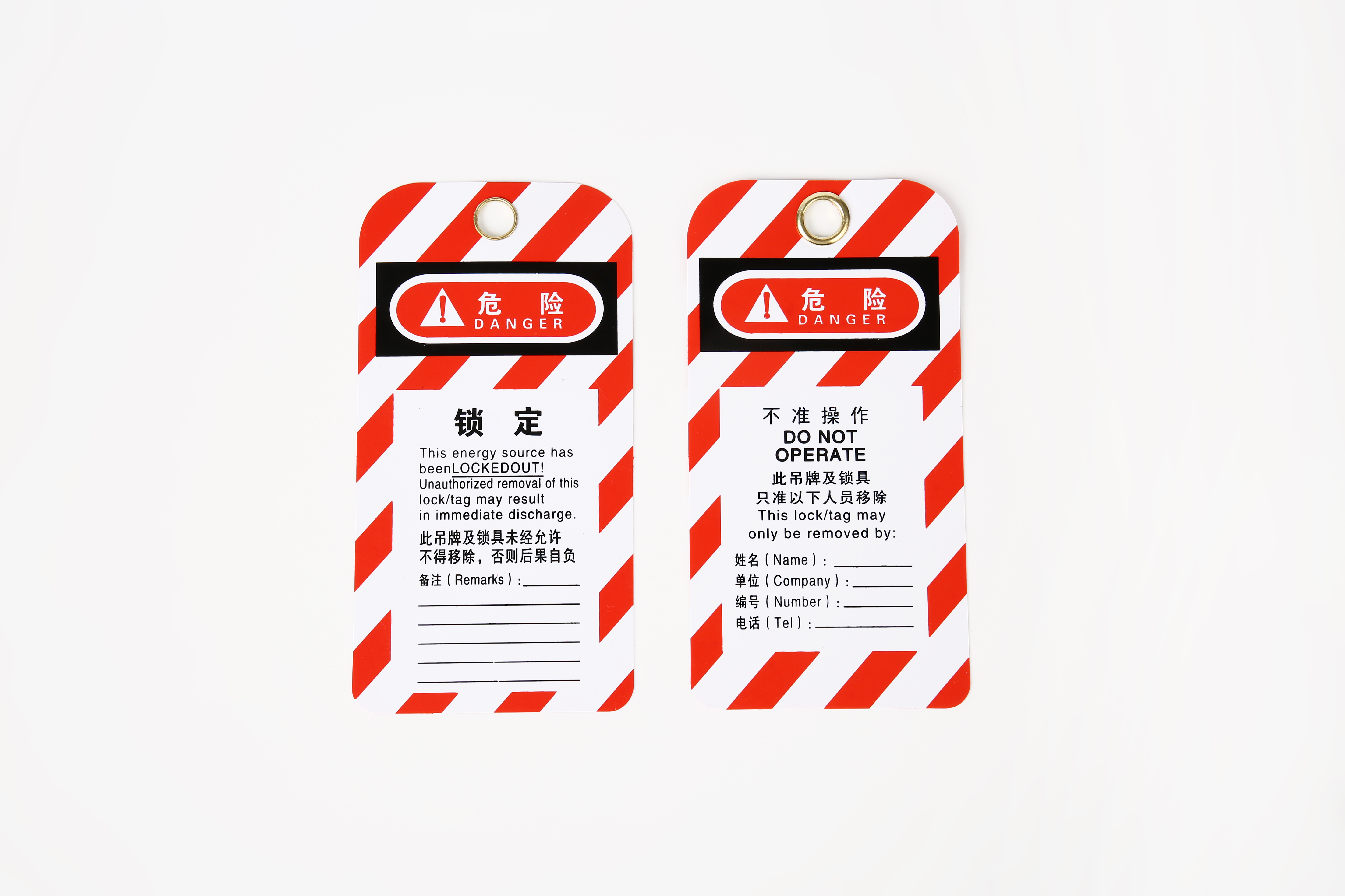 2022 Latest Design China Durable PVC Safety Lockout Tags Tagout