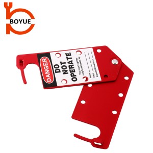 Safety Lockout Tagout Aluminum Alloy Labelled Group Lockout Hasps HSS-01