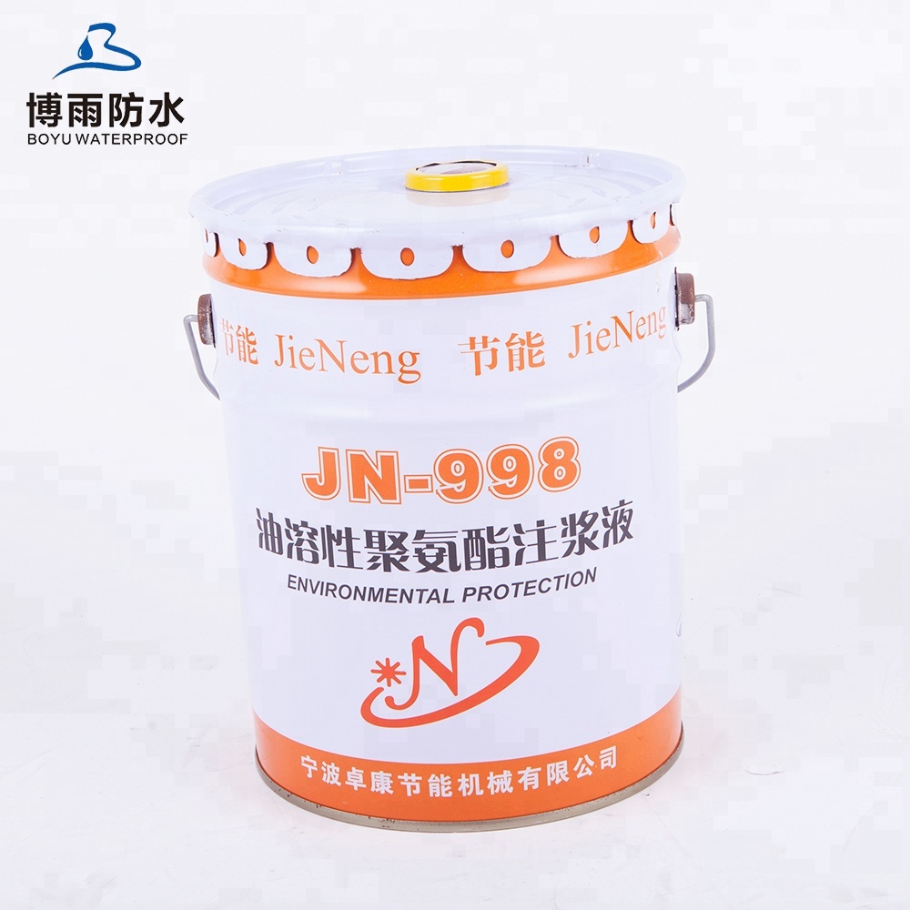 Manufacturing Companies for Water Soluble Polyurethane Grouting Material - Elastic Oil Based Polyurethane Pu Waterproof Coating for Building Coating – Boyu
