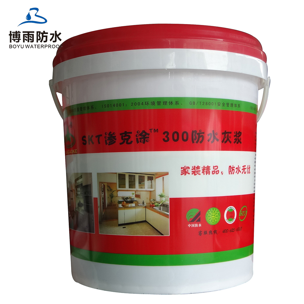 Factory wholesale Acrylic Fabric Waterproofing Coating - SKT coated waterproof mortar 300g of infiltration of kitchen and toilet,bathroom,underground special – Boyu