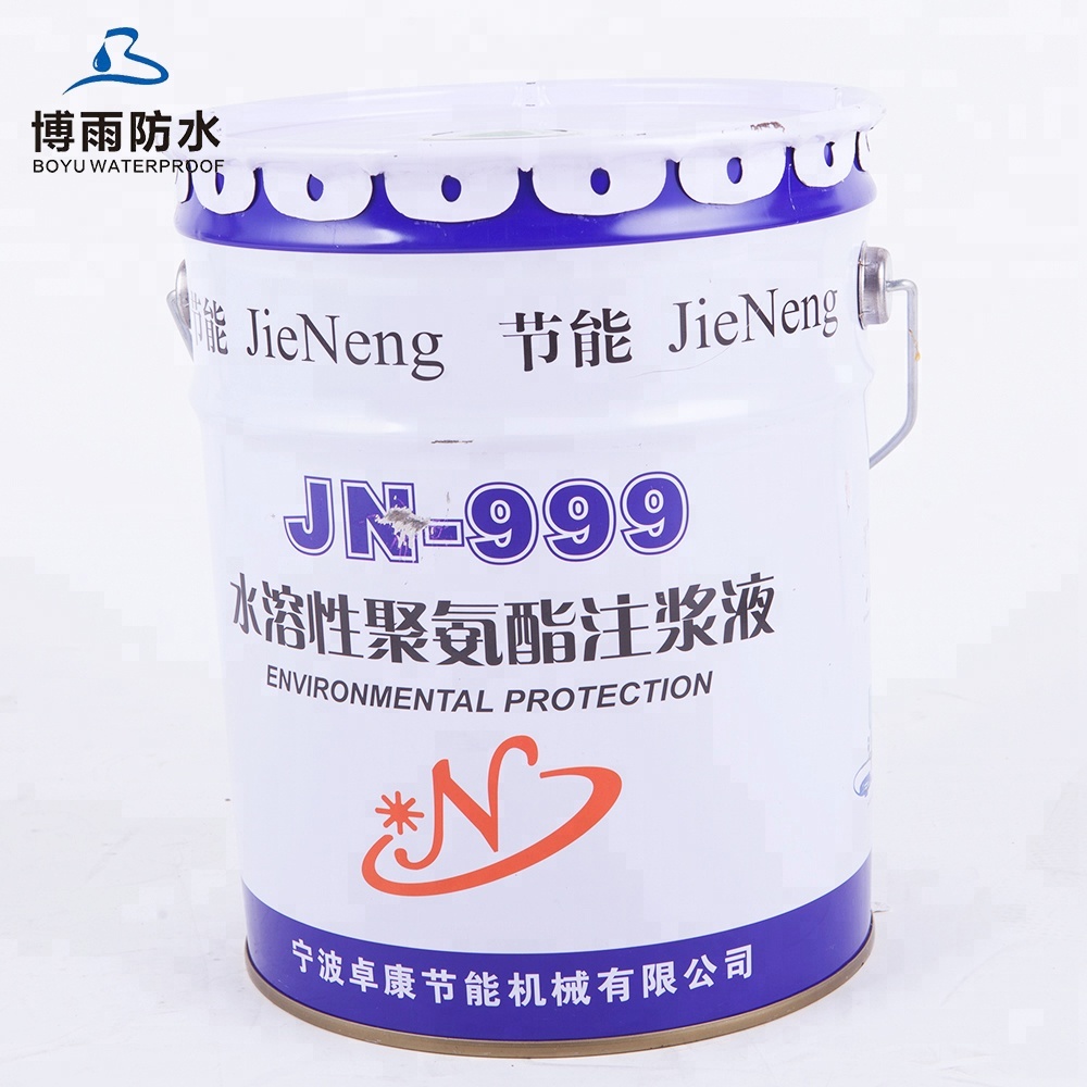 epoxy grouting injection packers for waterproofing aluminum 13*80mm A8 packers