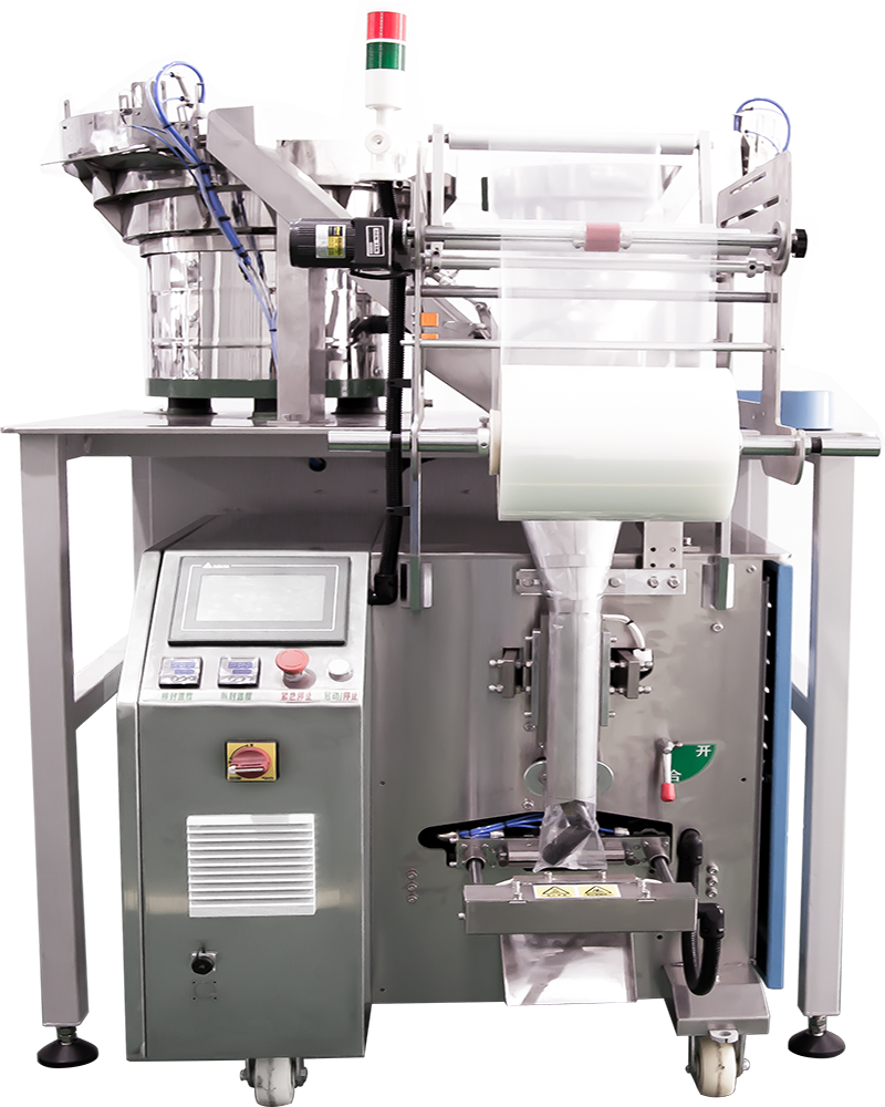 Newly Arrival Packaging Machine Price - Hardware Pouch sachet Packing Machine ( 2/4/6/8/12 type Hardware Xixed or Independent Packing)  – BRENU