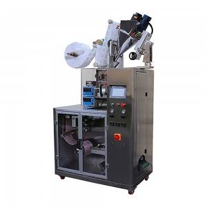 Reasonable price for China Automatic Hanging Ear Drip Coffee 10g Bag Packing Machine with Nitrogen