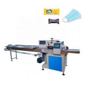 IOS Certificate China Fbh-32D Hualian 50kg Food Big Plastic Bag Sewing Fertilizer Sealer Sealing Closing Packing Machine for Wheat and Rice