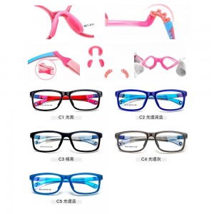 Youth Safety Glasses Series D110229019