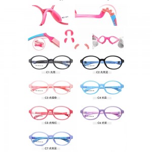 Youth Safety Glasses Series D110229025