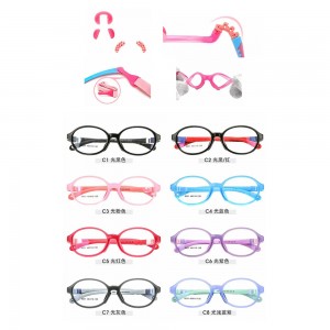 Youth Safety Glasses Series D110229031