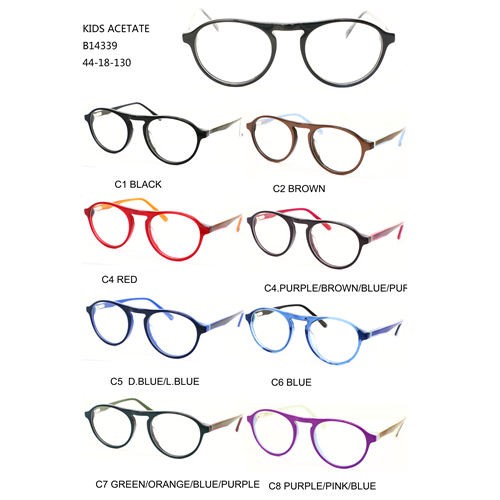 Low price for Cute Glasses Frames - Acetate Good Price Optical Frame Kids Lunettes Solaires W30514339 – Mayya