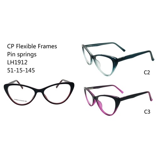 Manufacturer of Types Of Frames For Glasses – Amazon Cat Eyeglasses CP  W3451912 – Mayya