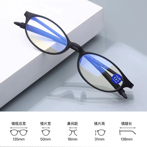 Anti-blu Reading Glasses T5321928