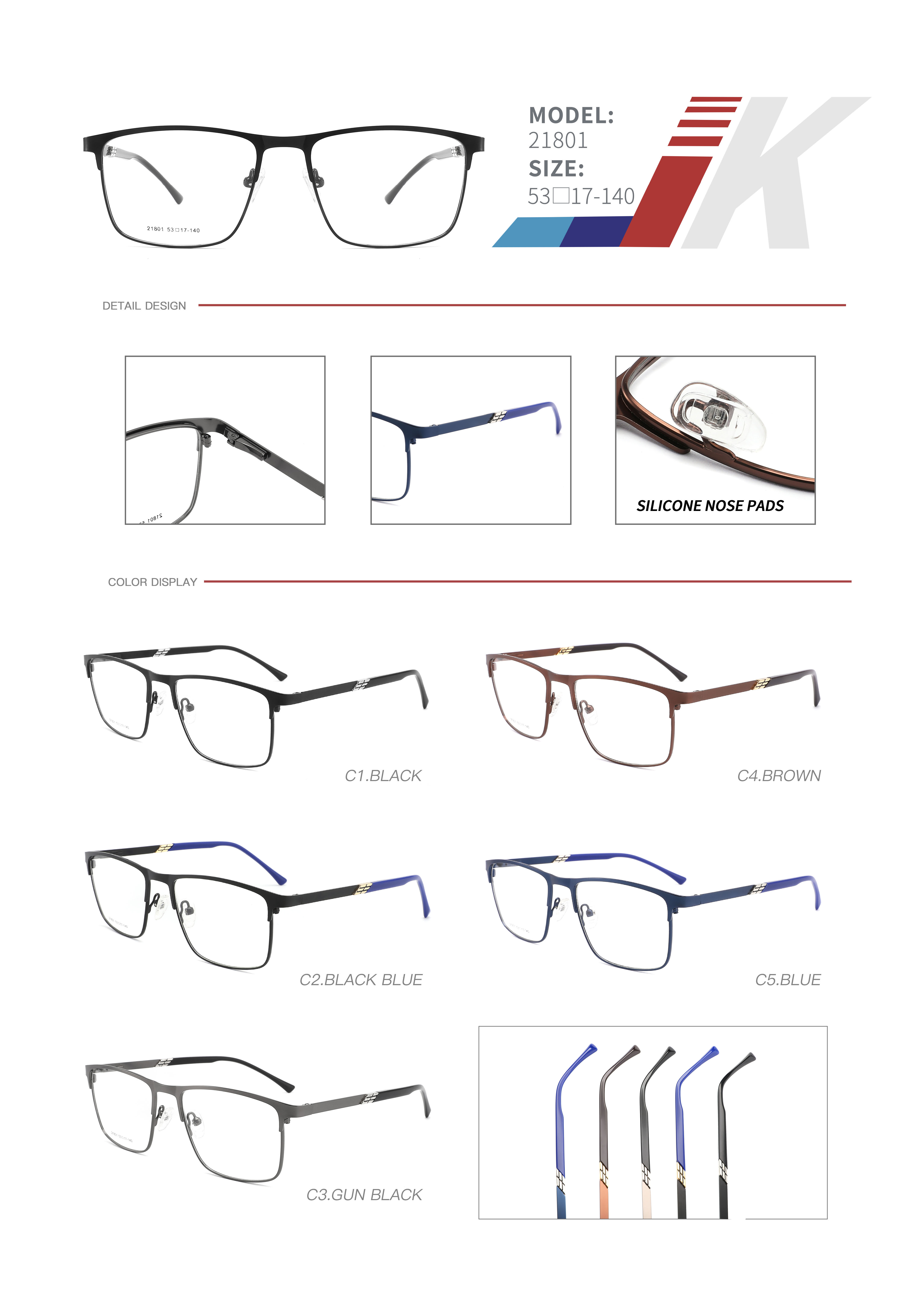 Branded glasses