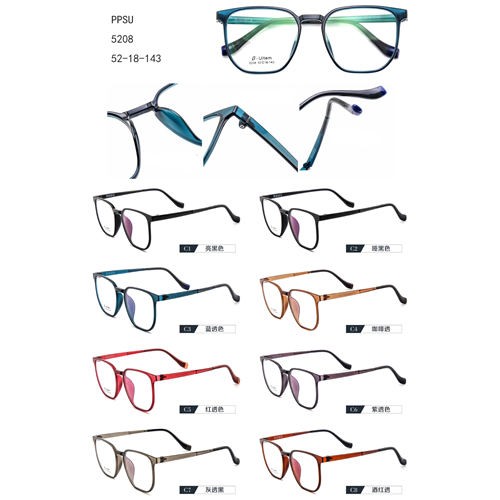 Colorful Oversize Fashion PPSU Square Gafas G7015208