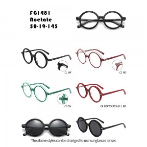 Vintage Fancy Polygonal Acetate Glasses W355291481