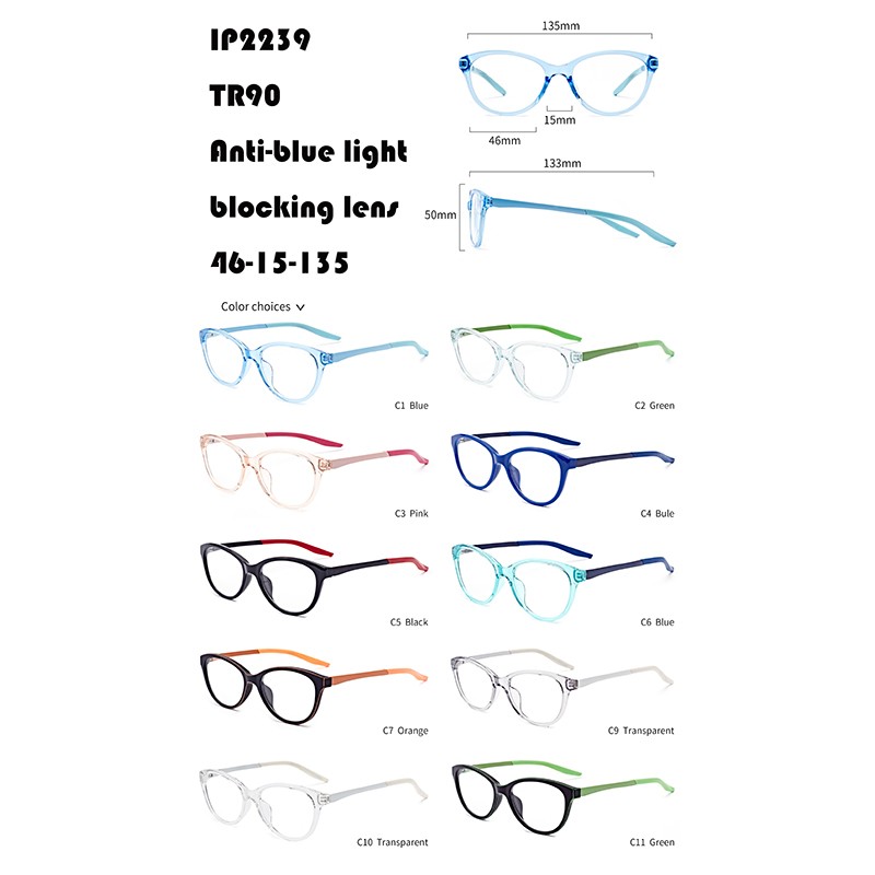 PriceList for Clear Frame Glasses - Kids Cute TR90 Eyeglasses W3672239 – Mayya