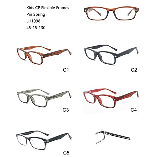 Wholesale Thick Frame Glasses Store –  Kids Glasses  W3451998 – Mayya