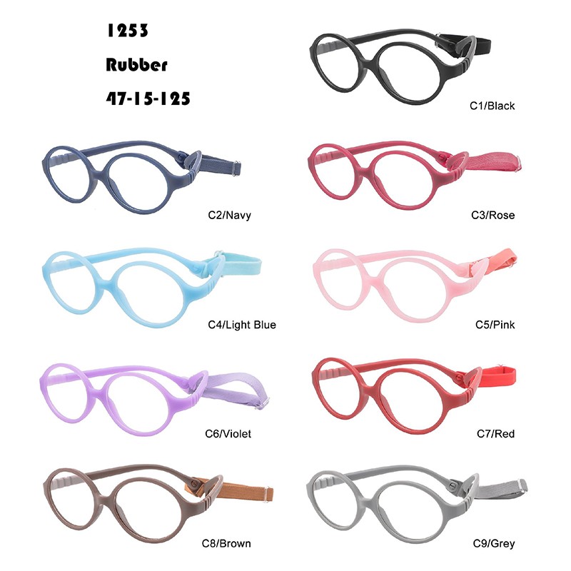 Super Lowest Price Silver Frame Glasses - Kids Rubber Eyeglasses Manufacturer W3531253 – Mayya