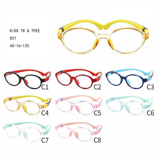 Wholesale Spectacles Frames Dealer –  Kids TR And TPEE Montures De lunettes T52721 – Mayya