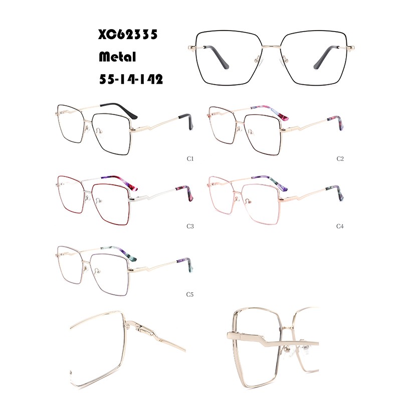 Factory source Small Frame Glasses - Large Square Metal Eyeglasses Frame W34862335 – Mayya