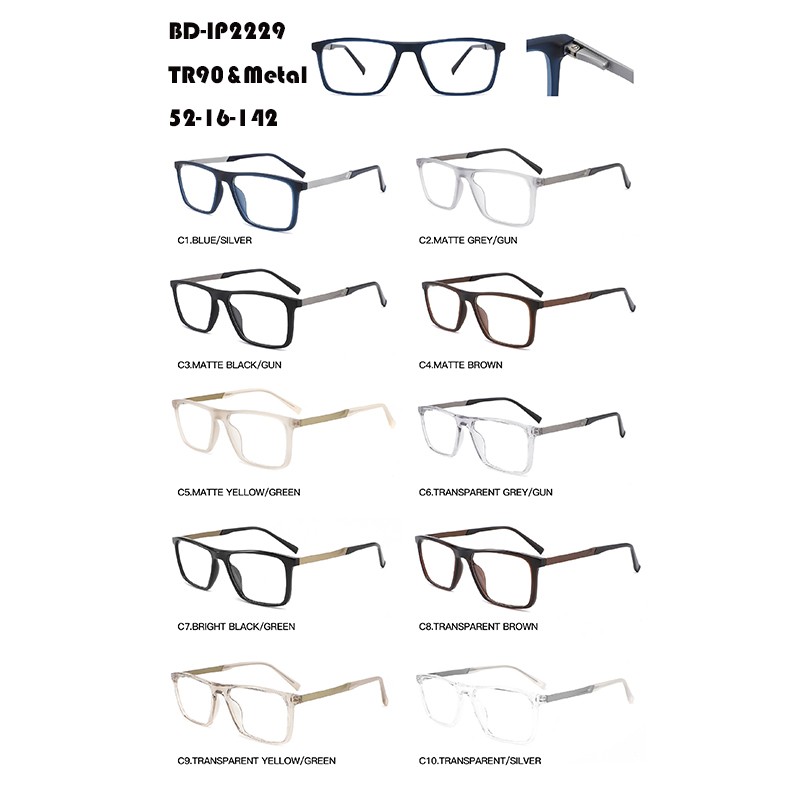 High reputation Latest Specs Frame - Men All-match TR90 Eyeglasses W3672229 – Mayya