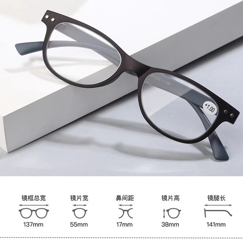 Reasonable price Oversized Eyeglasses - Men Reading Glasses   T5321431 – Mayya