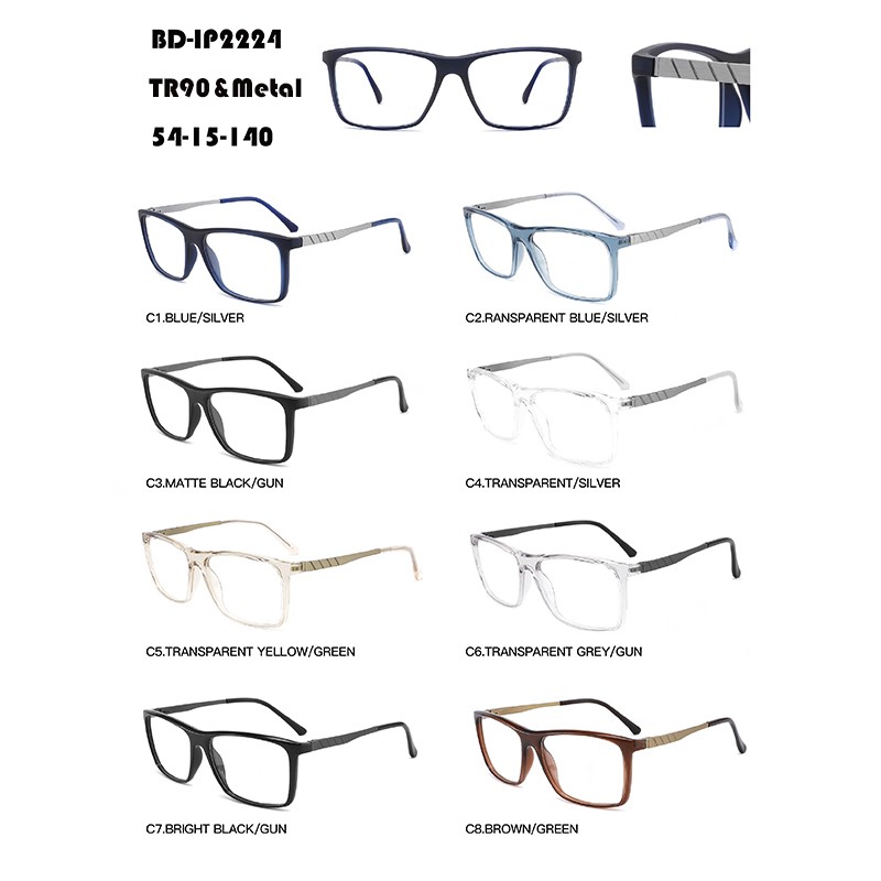 High definition Eye Frames - Men TR90 Eyeglasses W3672224 – Mayya