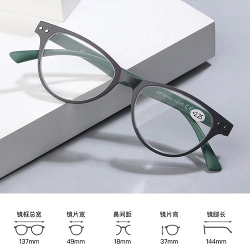 Men-Women-Reading-Glasses.6367.3-1