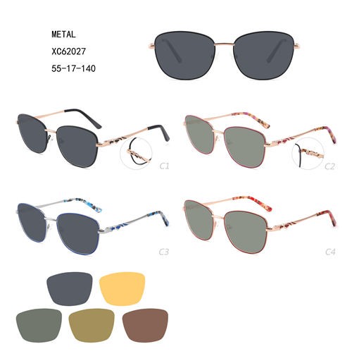 Low MOQ for Active Sunglasses - Metal Women Lunettes De Soleil Colorful Good Price Square W34862027 – Mayya