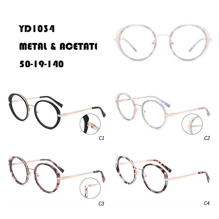 Optical Frames And Prices W3551034
