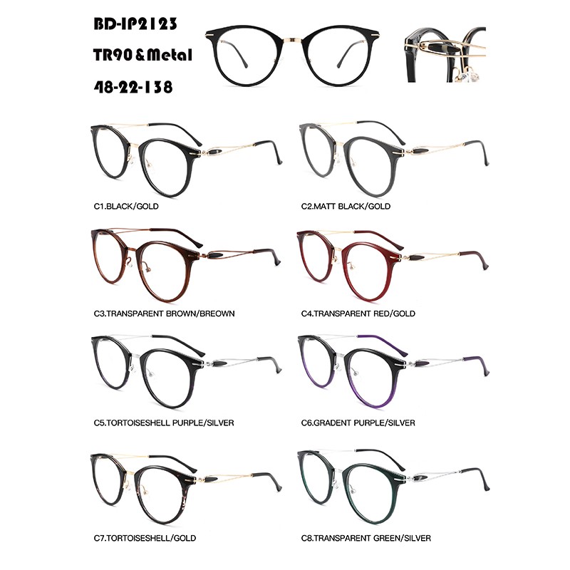 Excellent quality Half Frame Glasses - Special TR90 And Metal Eyeglasses W3672123 – Mayya