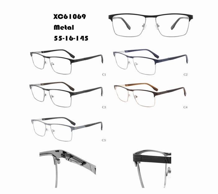 Cheap PriceList for Wide Frame Glasses - Steel Specs Frame W34861069 – Mayya