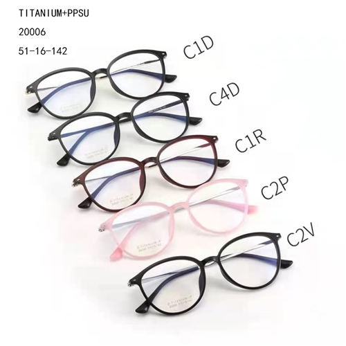 Titanium PPSU Good Price Montures De lunettes X140120006