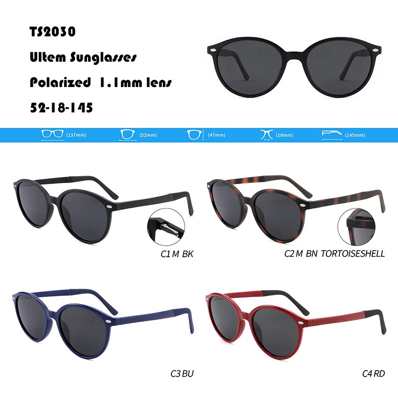 Rapid Delivery for Large Sunglasses - Ultem Sunglasses Wholesale W3552030 – Mayya