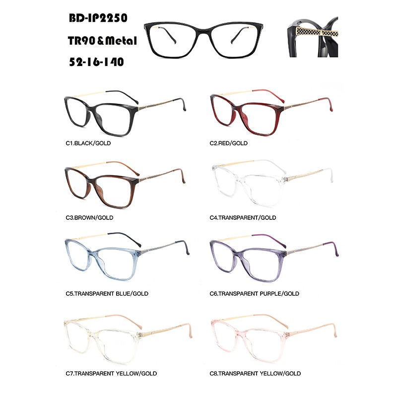 Factory Free sample Best Glasses Frames - Women All-match TR90 Eyeglasses W3672250 – Mayya