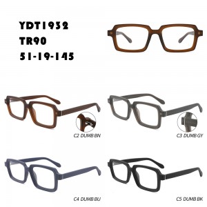 Square Versatile TR90 Optical Glasses W355231932